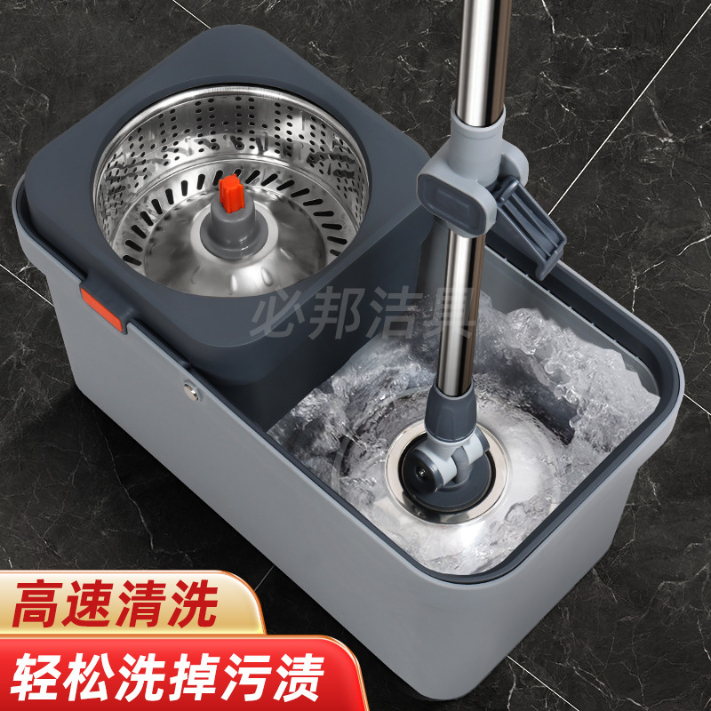 Thickened Hand-Washable Stainless Steel Rotating Mop Bucket for Household Use, One Mop, Clean and Dehydration Bucket, Integrated Wet and Dry Use New Model