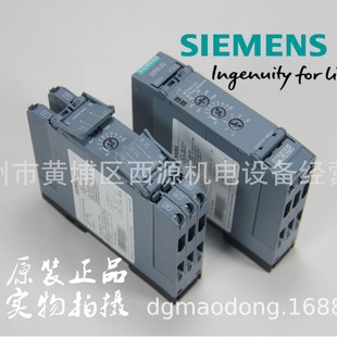 3UG5816-1AA40 Siemens Power Supply Monitoring Relay 3 Phase x90 to 690V