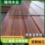 南美定制建筑圆柱木方