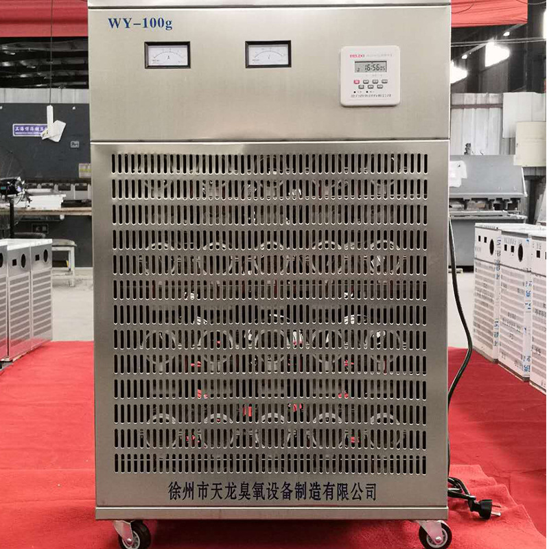 石英管80g臭氧发生器 移动式臭氧消毒机 食品厂药厂医院消毒杀菌