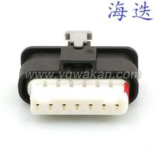 6189-7895 ��܇��ˮ�B������ˮ�������^�����Ӷ��^