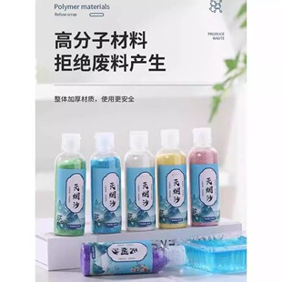 ����ɳһ���ԟ��Ҹ�ˮ�����矟ɳϨ������ζ���Ҹ��坍��ɳ���