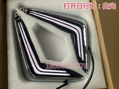 models of the Alphard, modified wide-body — Big Surrounded - seven-character-lamp-pair