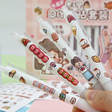 ��ɽ�Ĵ�ľ����DIY������װ