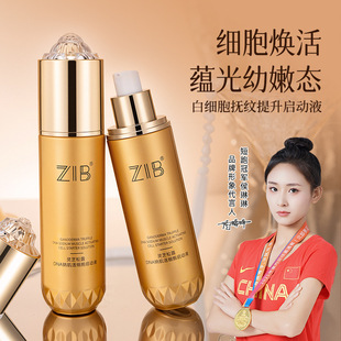ZIB�`֥��¶DNA�c���������Һ�o�¿����������y�沿���AŮʿ