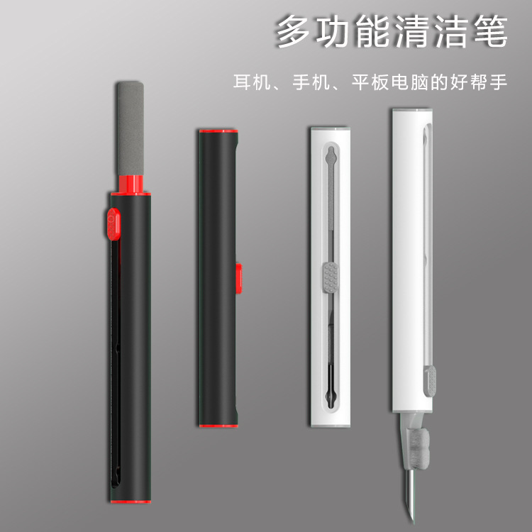 Hygienic headphones, mobile phone, brush, three-in-one, bluetooth 4