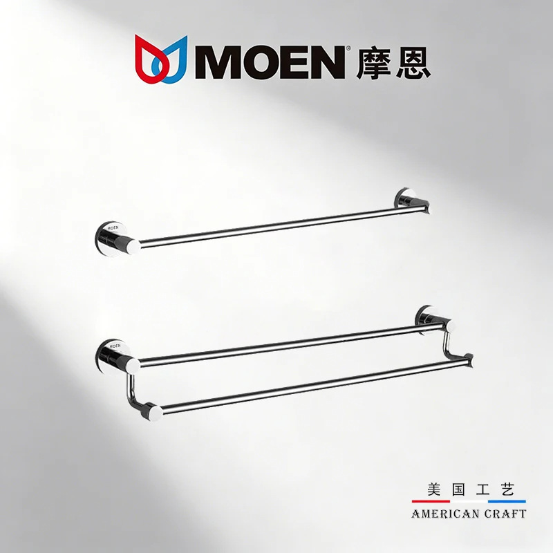 Moen bathroom towel rack, no-drill installation, 304 stainless steel towel bar, single bar, light luxury style Moen bathroom towel rack, no-drill installation, 304 stainless steel towel bar, single bar, light luxury style