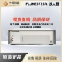 福禄克多功能52120a5500校准器