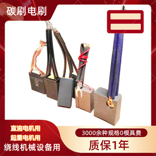 ���I늙C��̼ˢ���ƴ�����߉��@��늙C̼ˢ�~ʯī�ˢ���a�S��