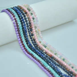 4mm天然水晶彼特石黑电气石粉澳宝石榴石天河石蓝纹摩根石切面珠