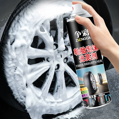 Cleaning/curing agent maintenance foam cleaning brightener