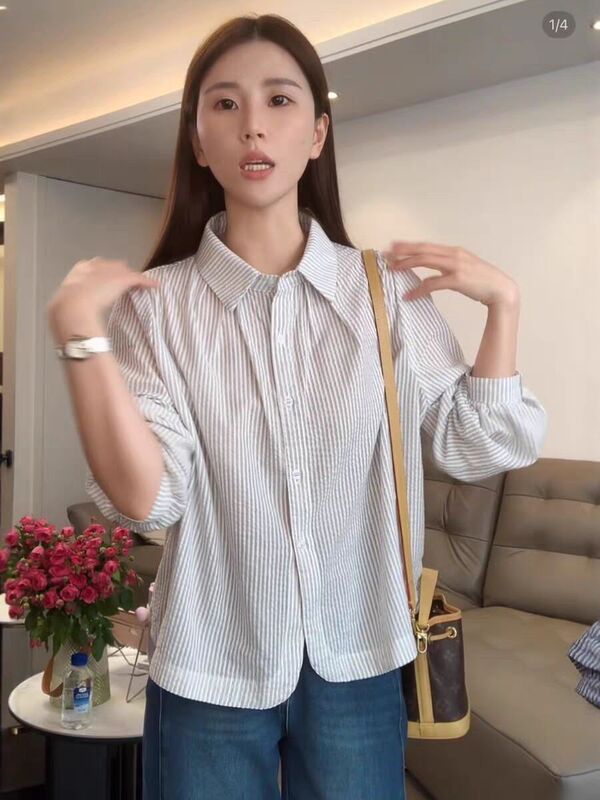 爆款设计感条纹衬衫外套女装2025秋季流行时尚减龄巨好看休闲上衣|undefined