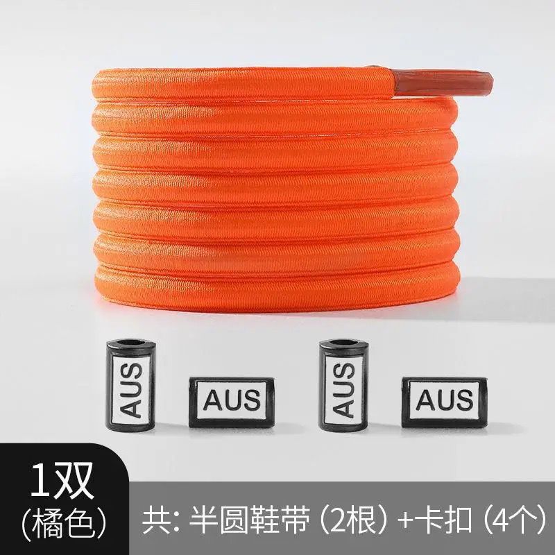 Cordones de zapatos elásticos para hombres y mujeres pequeños zapatos blancos para niños cordones elásticos hebilla cordones de zapatos fijos artefactos