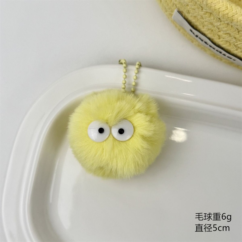 クリエイティブカラフルな毛玉バッグペンダントアクセサリーキーホルダーかわいいぬいぐるみ女の子ペンダントペンダント卸売|undefined