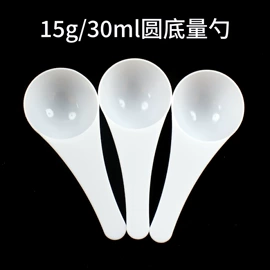 面膜纸/碗;其他美妆工具;化妆刷、刷包