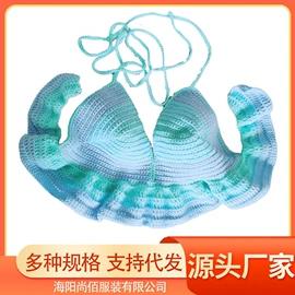 女式针织衫;吊带背心;连衣裙