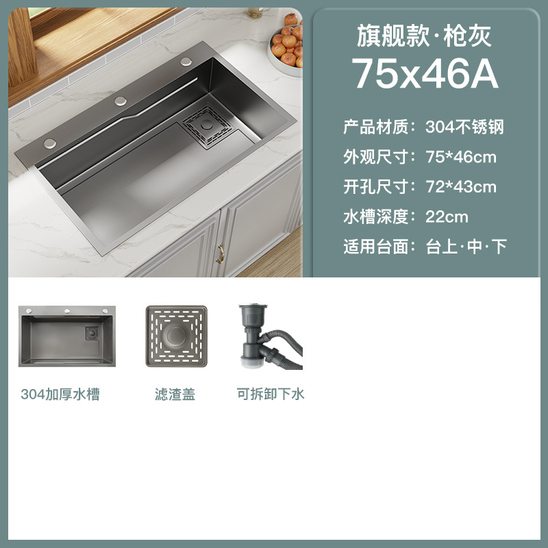 Feiyu cascada fregadero grande cocina de una sola ranura de acero inoxidable 304 hecho a mano de verduras lavabo fregadero bajo encimera cuenca hogar