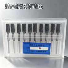 Ӳ�|�Ͻ����D�S�u��ĥ�^���P�ľ����ĥ��^3mm���p���u�ĥ�^