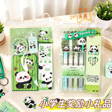 ��ͯ�ڸ���ֵС��Ʒѧ������ʵ�û�༶������ʽ���Ź���������