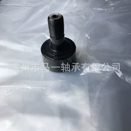 滚针轴承;其他轴承附件;圆柱滚子轴承