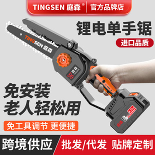 �羳�䏷�ľ䏼���С���ֳ�ľ����и�䏲�䏘��������늳�