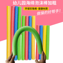 ��ͯ��ĭ���ĺ��d���׃��@�����е���ߑ����w���Α���˲���ܛ��