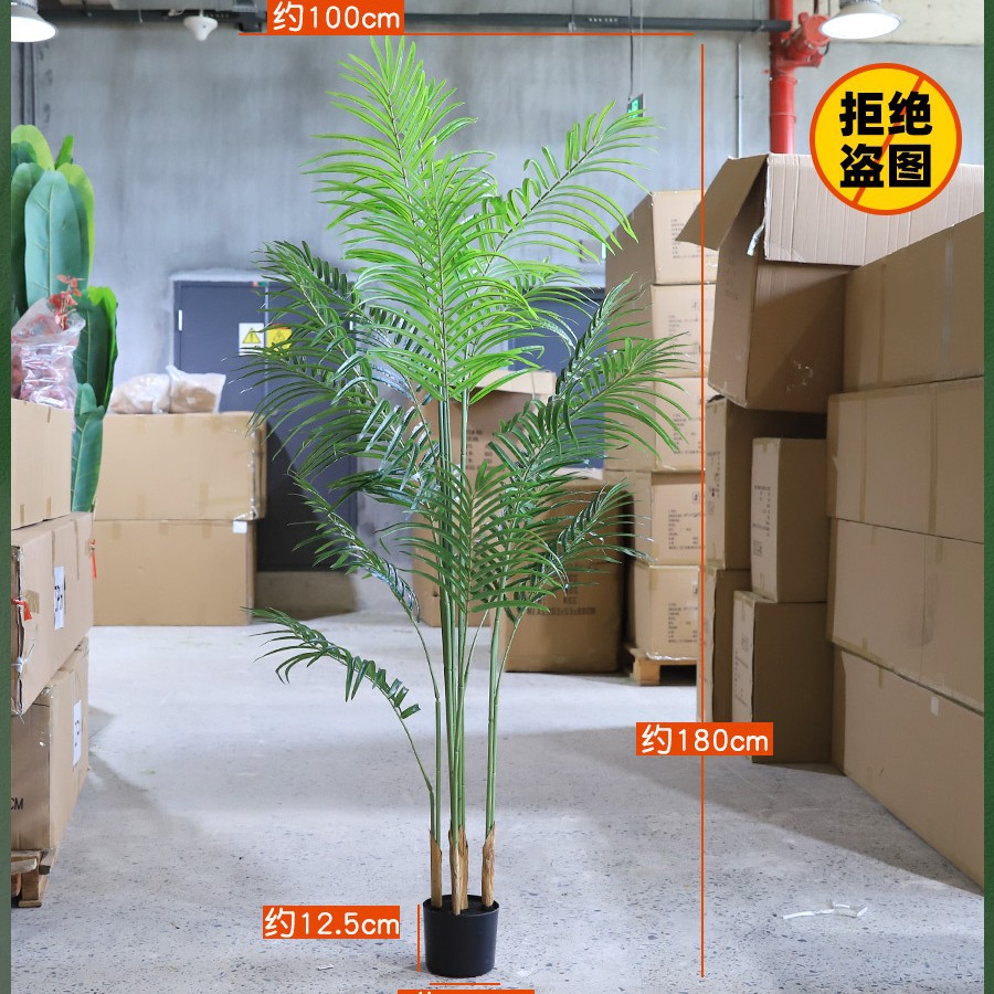 Directo de fábrica planta verde en maceta plátano Planta artificial paraíso pájaro INS estilo decoración Nordic Monstera árbol falso