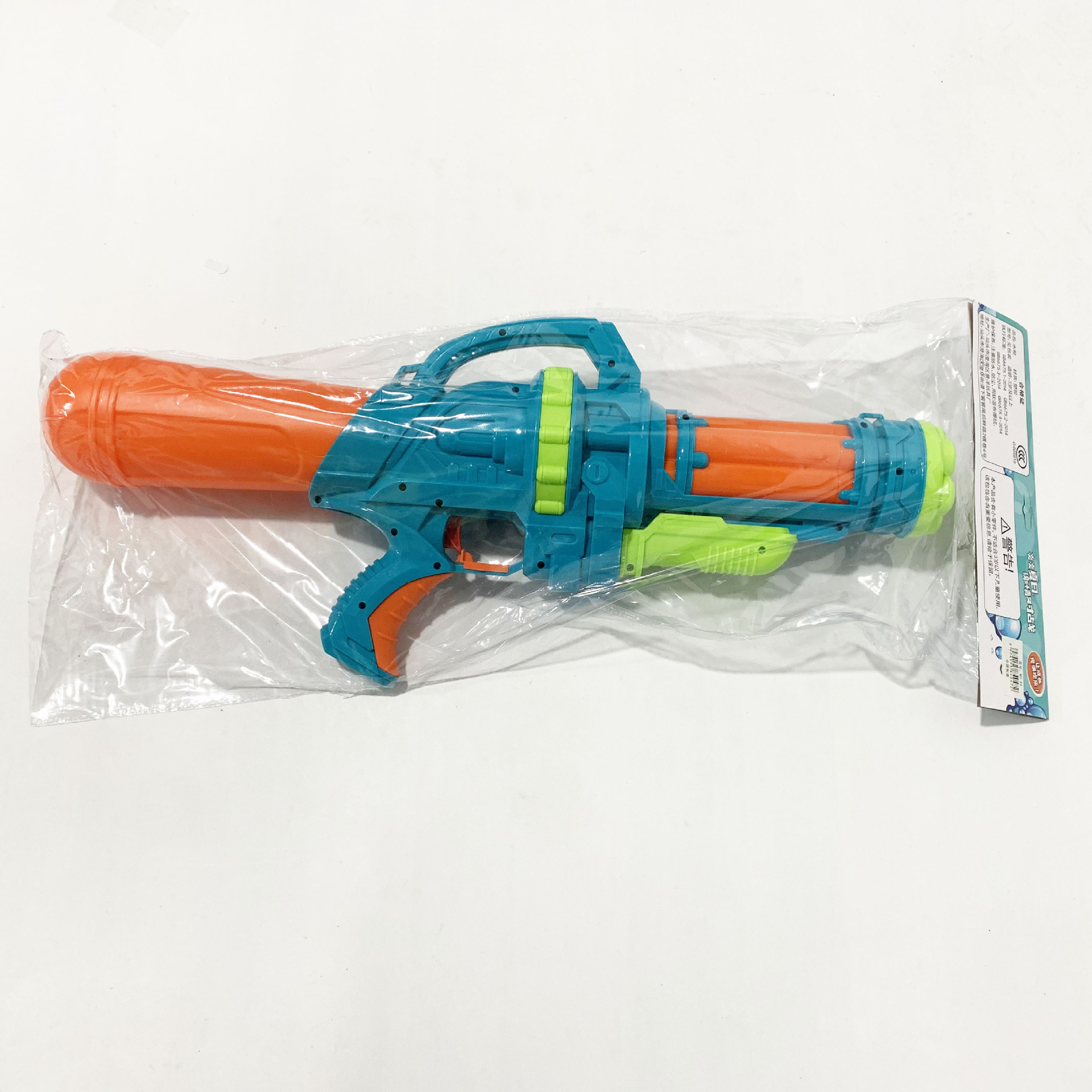 微信图片_20240601183048