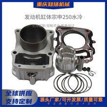 Ħ��܇�l�әC�� 67mm�X����250ˮ���׸ך���w�^���ɉ|Ȧ�����h��