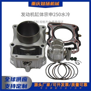 Ħ��܇�l�әC�� 67mm�X����250ˮ���׸ך���w�^���ɉ|Ȧ�����h��