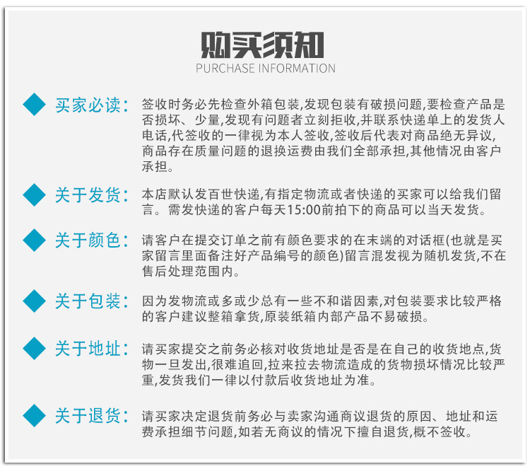 格曼详情页_15