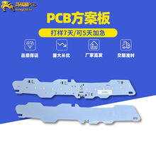 PCBA��·�� �·��pcb�p����ӿ��S�Ҷ���pcb����·���·��