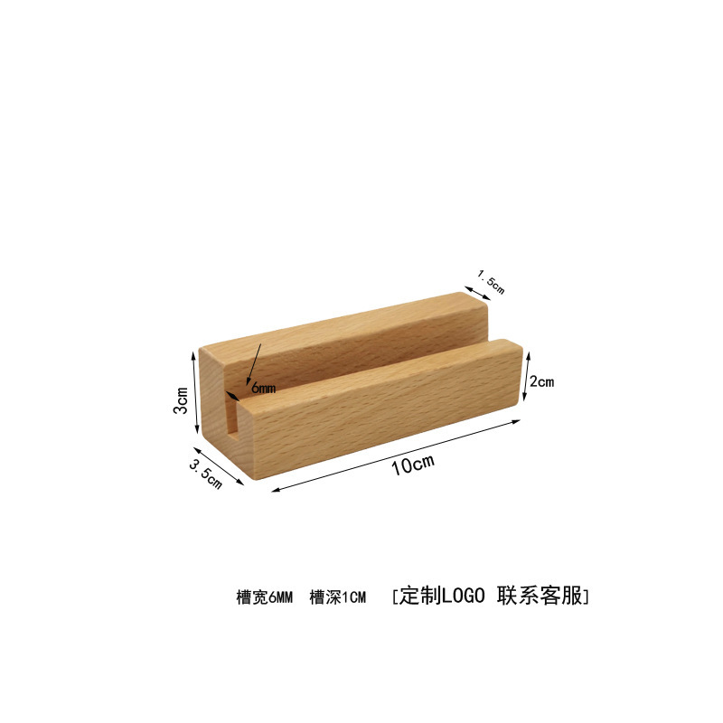 ブナ材カードベース木製卓上カレンダーホルダー価格表メニューアクリルボード木製ベースカレンダーホルダー|undefined
