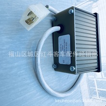 ��Ӧ���ֿͳ��յ����VDS-4S10C.UWE PART NUMBER 16480.SN4030