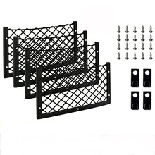 房车收纳网袋挂袋 客车商务车座椅后背挂袋 拖挂拖车置物袋收纳袋