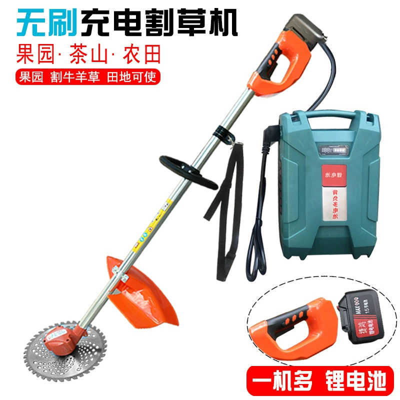 Электрическая газонокосилка сельскохозяйственная Бытовая газонокосилка портативный инструмент для обрезки сада газонокосилка Литиевая электрическая шлифовальная машина для удаления ржавчины