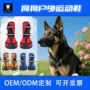 反光柔软泼水透气狗鞋