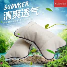 汽车头枕一对装 四季透气皮革护颈椎枕靠枕垫 车载车用座椅骨头枕