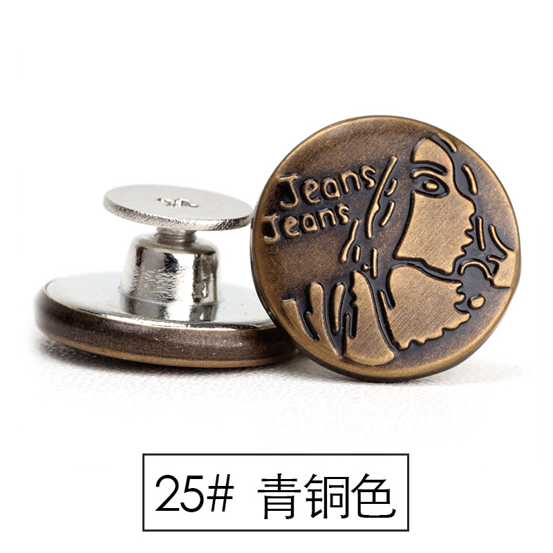 Botón de los pantalones vaqueros botón de la cintura ajustable desmontable modificación de la cintura artefacto redondo hebilla de metal pantalones fijos