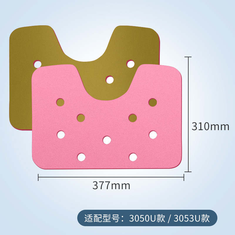 Ruikefu XPe cojín especial baño taburete impermeable antideslizante cojín baño silla accesorios transpirable caliente