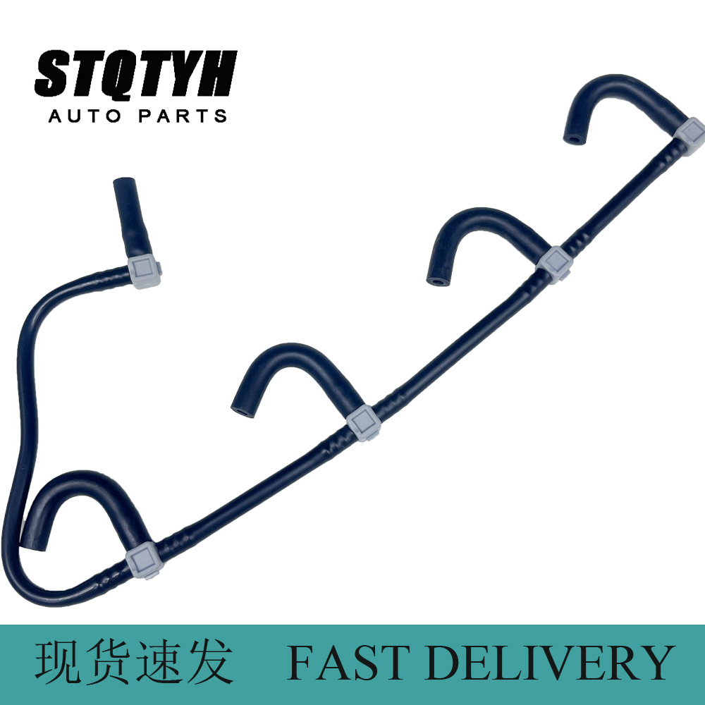Renault 8200520596 8200171176 8200064003 Fuel Return Pipe for Renault (Tubing)
