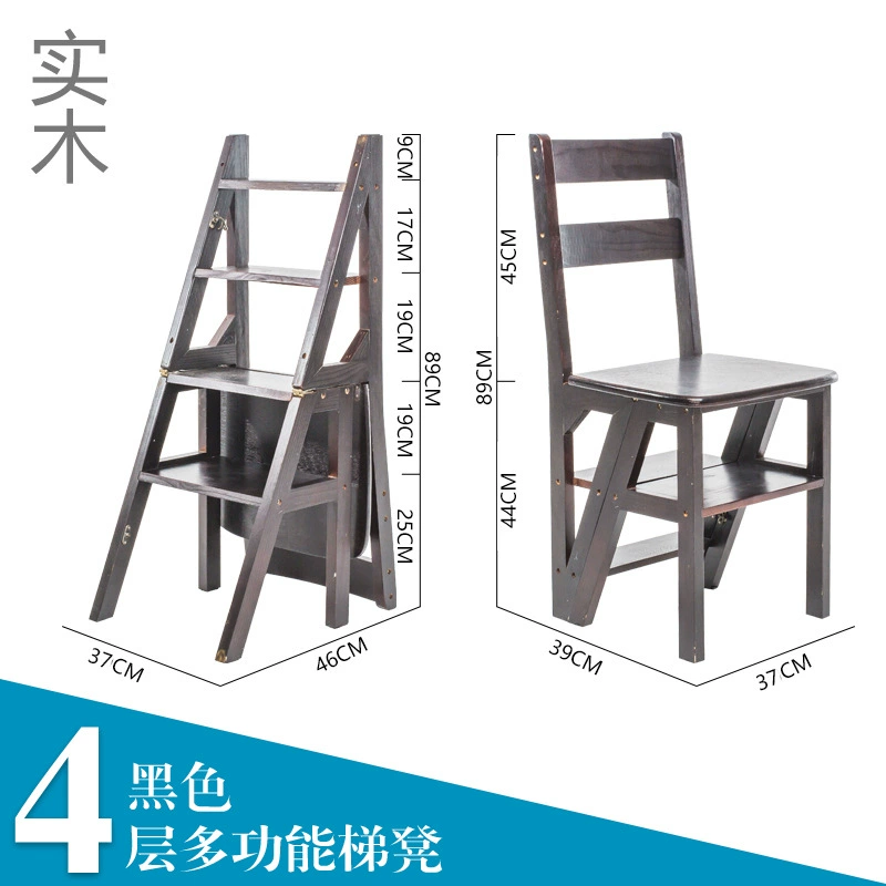 Wholesale American solid wood staircase chair ladder folding household multi-function four-story climbing ladder chair pedals Jiejie