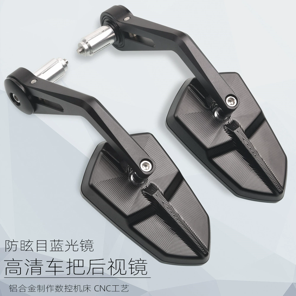 Подходит для весеннего ветра кривая любовника 150 ручка Зеркало UY125 модифицированное NMAX155 XMAX300 ручка зеркало заднего вида