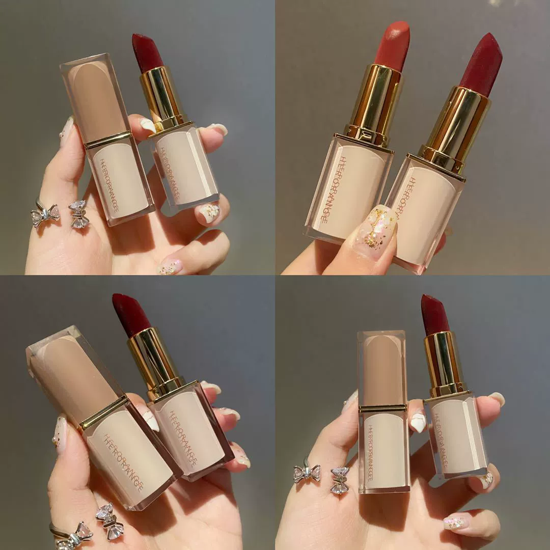 HERORANGE Lipstick, gift box, matte high quality pack, translucent shading, square tube