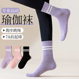 运动休闲棉袜;洛丽塔袜;地板袜