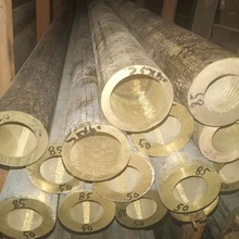 ���|QSn5-5-5�a���~���a���~�� ��ƣ�����OQSn5-5-5�a���~�� ����