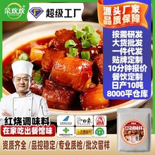 �˚g�g�t��֭�����ٳɼt�����{ζ֭�S��ֱ�����õؔ�������l���l