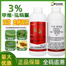 �����p�� 3%�׾S�}ʭ�\����ľ����ľ�����׶�l�x���њ��x���rș