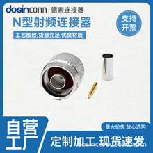 ���l�B���� N-C-J-3D N���^ ƥ��LMR200/50-3DFB���|
