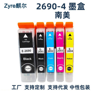 �m�Ð�����EPSON XP-702 XP-802��ӡ�Cī��269 T2690 T2691